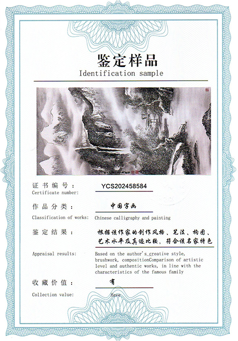 img20250823_09551266.jpg