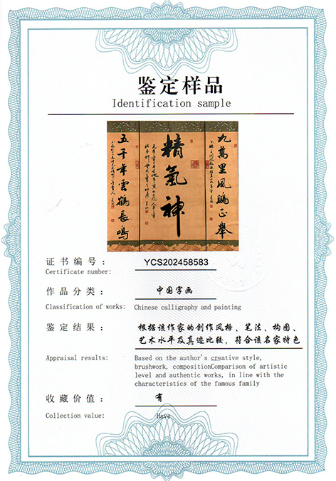 img20250823_09540247.jpg