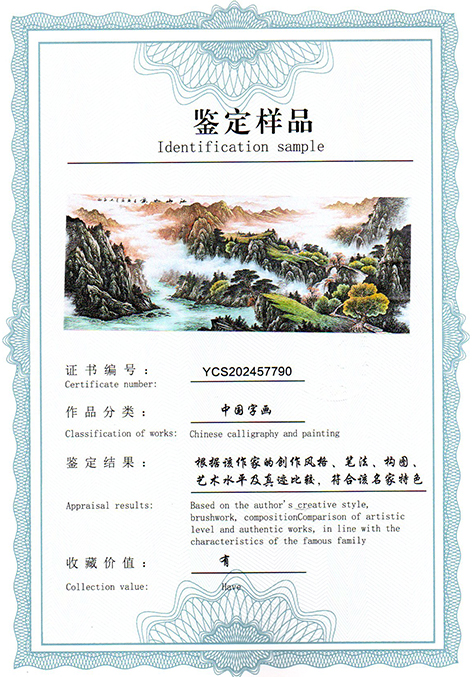 img20250822_08421523.jpg