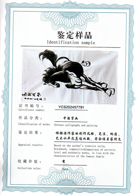 img20250822_08444327.jpg