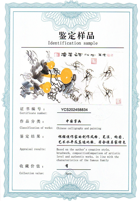 img20250826_16515312.jpg