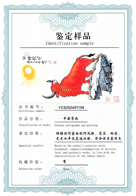 img20250826_16532026.jpg