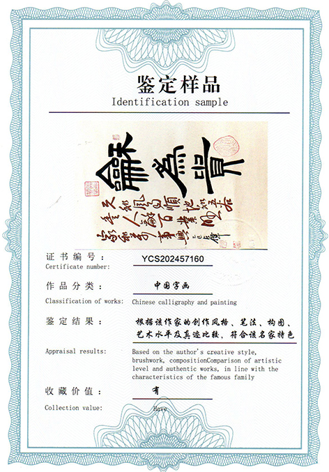 img20250826_16504207.jpg