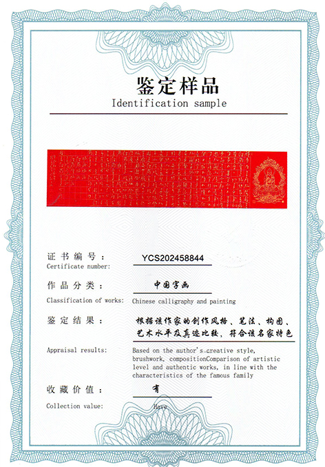 img20250826_17361964.jpg