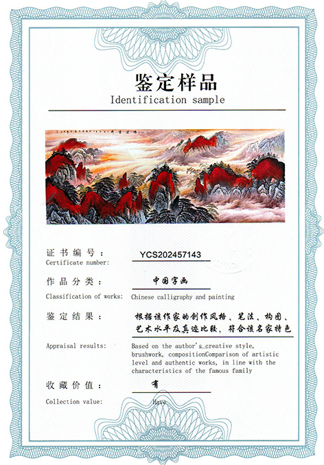 img20250826_17343349.jpg