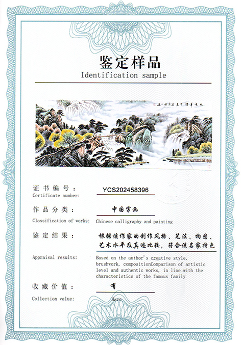 img20250901_11173932.jpg
