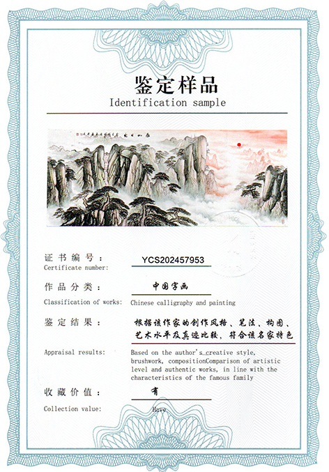 img20250901_11055525.jpg