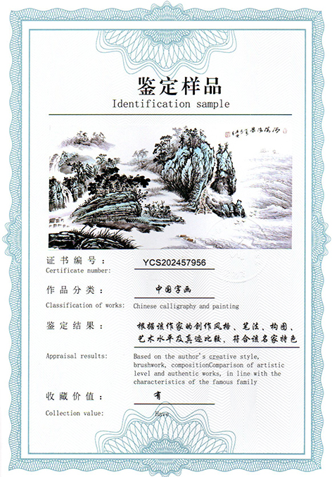 img20250901_11043410.jpg