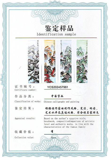 img20250901_11015804.jpg