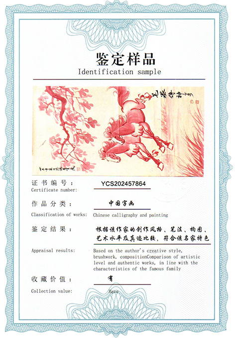 img20250901_11191850.jpg