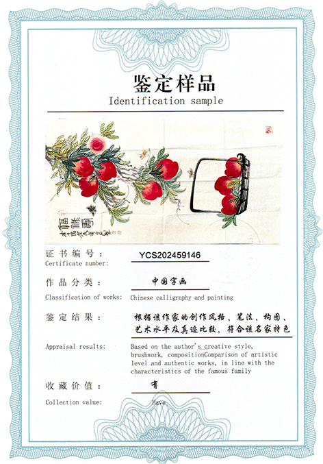 img20250902_10032489.jpg