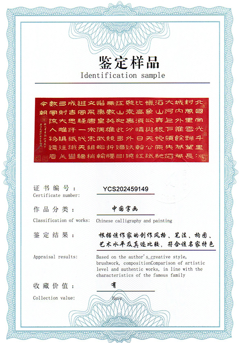 img20250902_10021039.jpg
