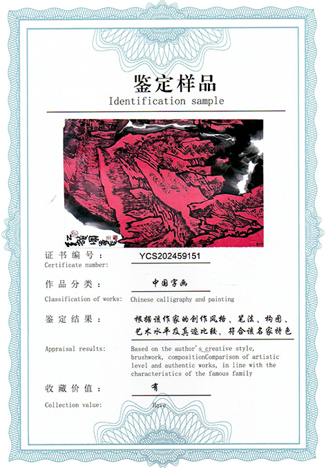 img20250902_10010855.jpg