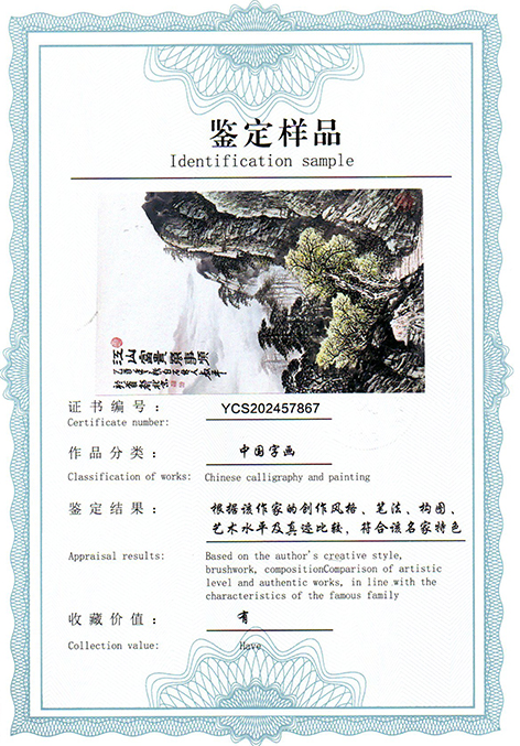 img20250901_10350989.jpg