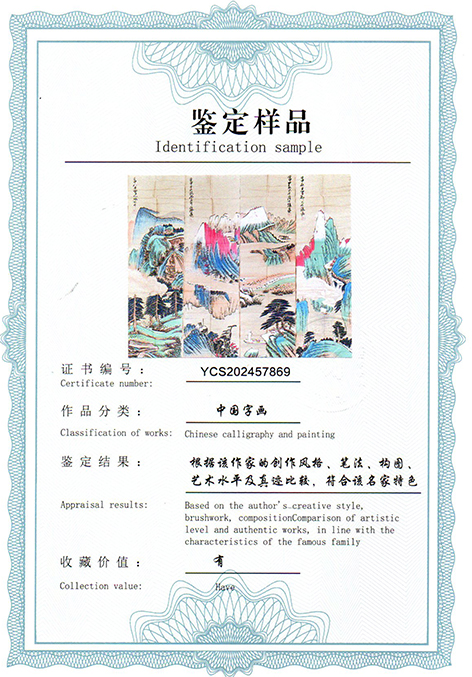 img20250901_10333393.jpg