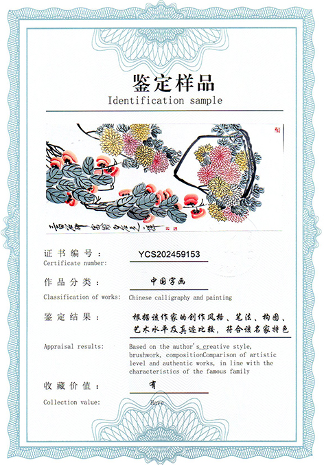 img20250902_09571827.jpg