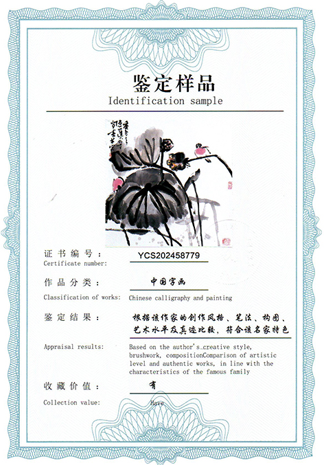img20250902_09584338.jpg