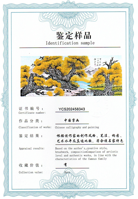 img20250907_14292890.jpg