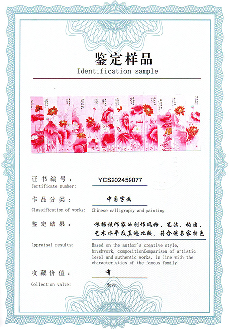 img20250907_14303405.jpg
