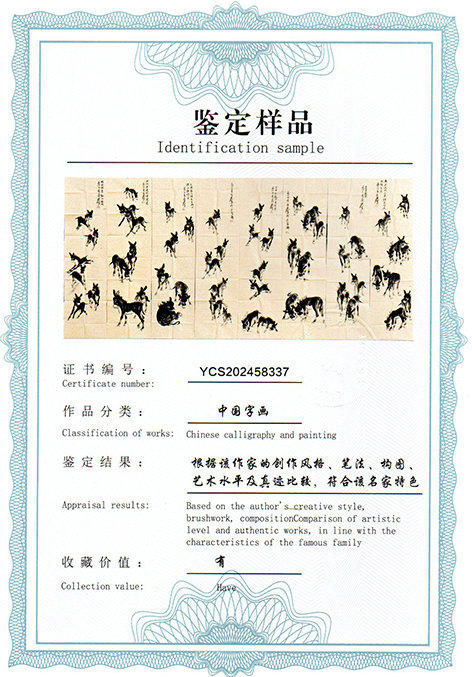 img20250907_14340869.jpg