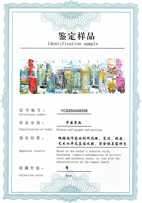 img20250907_14352329.jpg