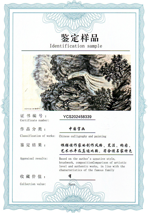 img20250907_14362893.jpg