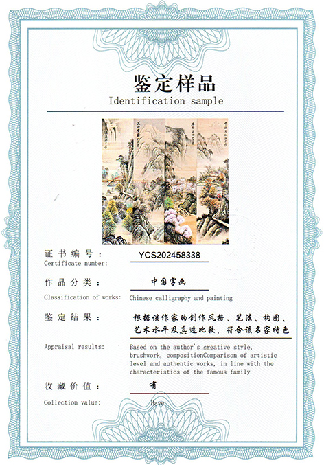img20250907_14374782.jpg