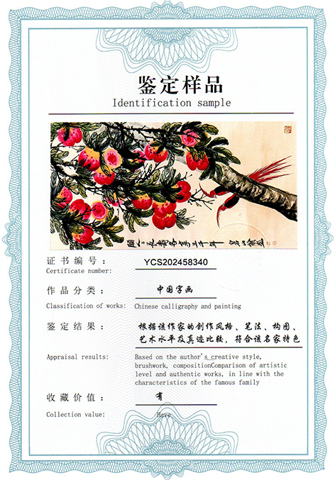 img20250907_14272381.jpg