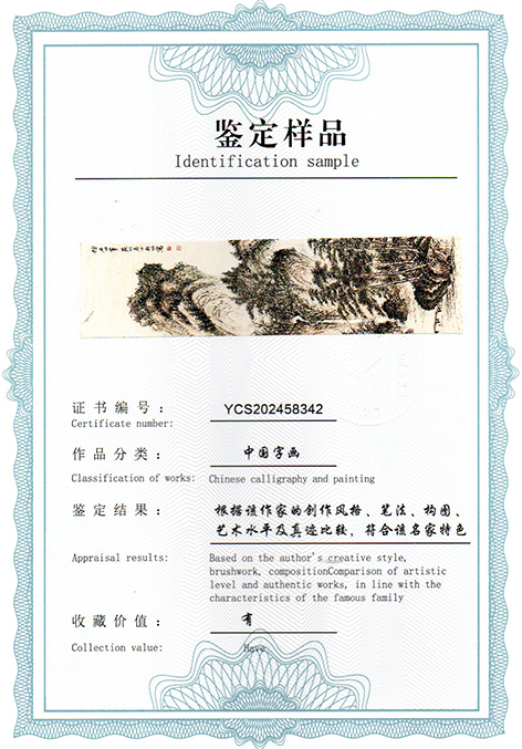 img20250907_14282708.jpg