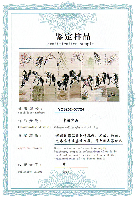 img20250822_15143854.jpg