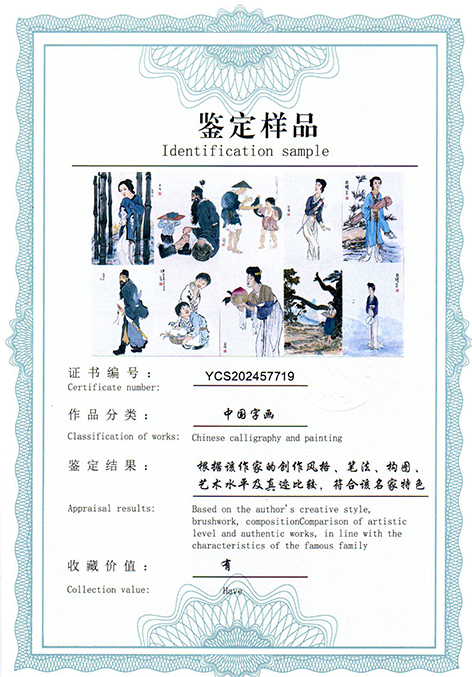 img20250822_15163443.jpg