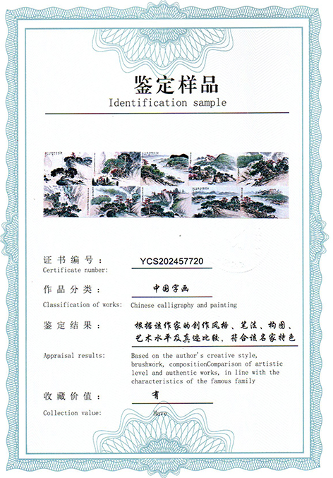 img20250822_15183911.jpg