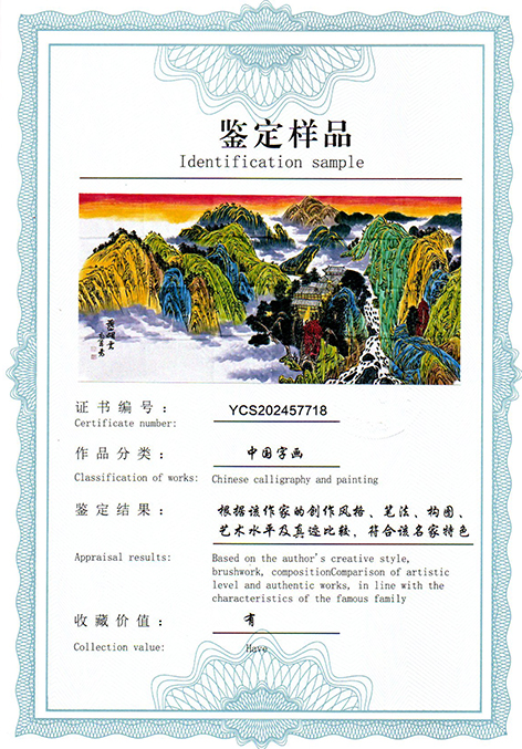 img20250822_15205470.jpg