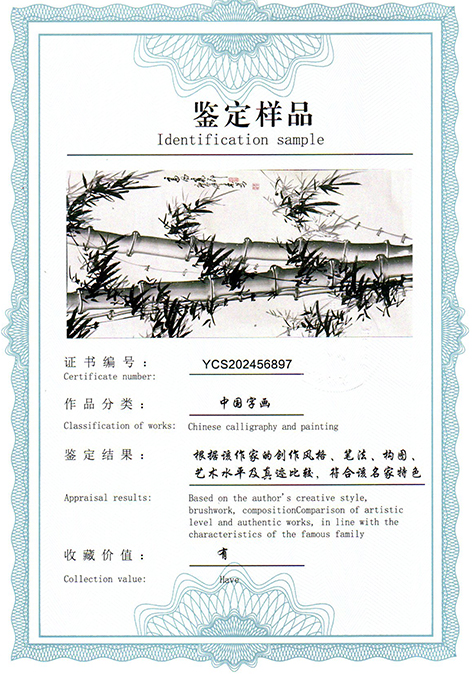 img20250822_15232116.jpg