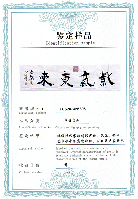 img20250822_15254127.jpg