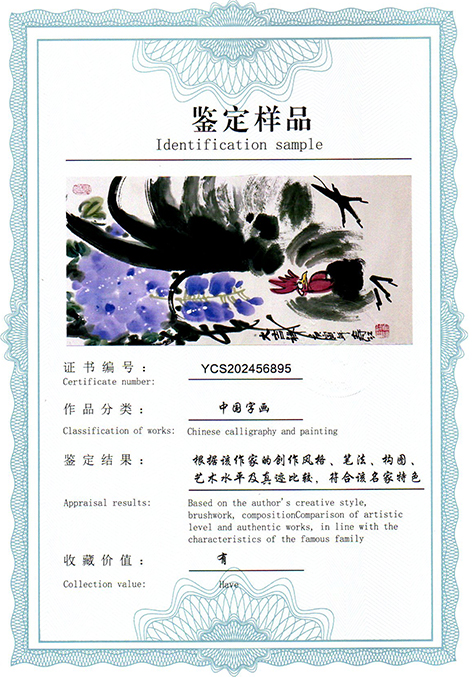 img20250822_15272642.jpg