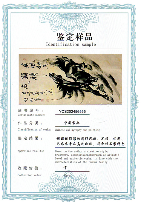 img20250822_15362502.jpg