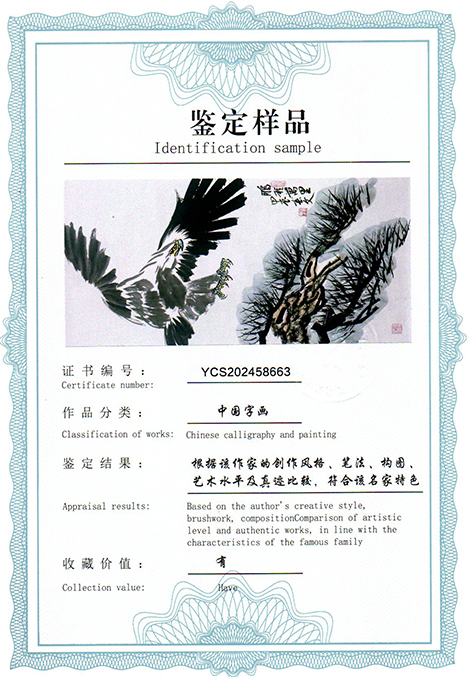 img20250822_15385424.jpg