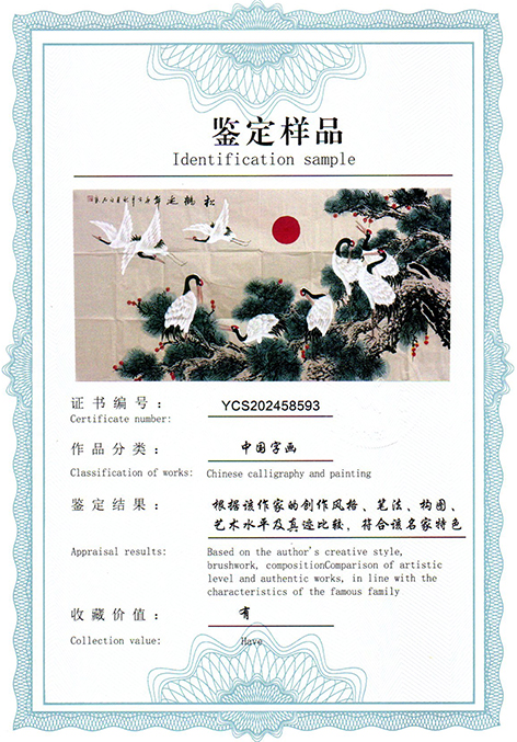 img20250822_15411686.jpg