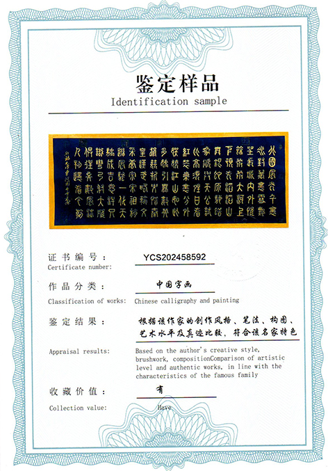 img20250822_15434646.jpg