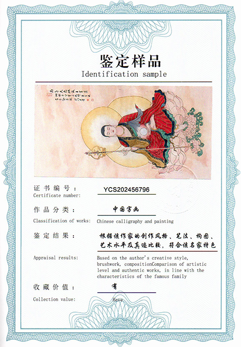 img20250813_16133813.jpg