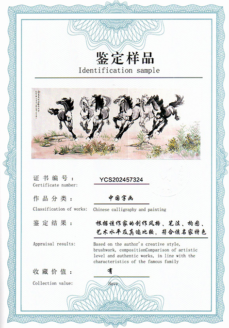 img20250813_16203444.jpg