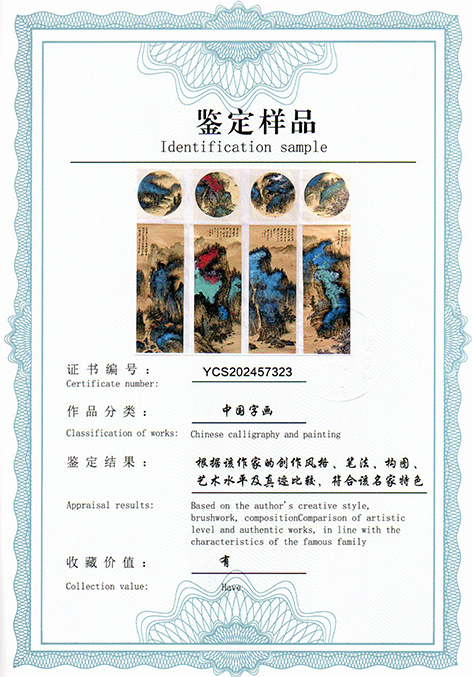 img20250813_16222151.jpg