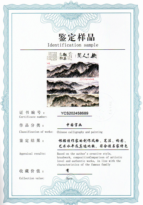img20250813_16243619.jpg
