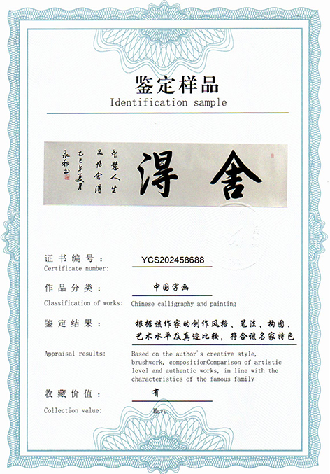 img20250813_16281010.jpg