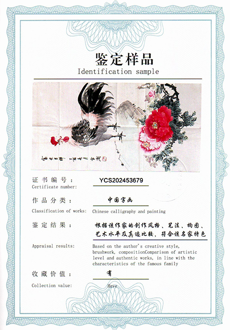 img20250813_16501238.jpg