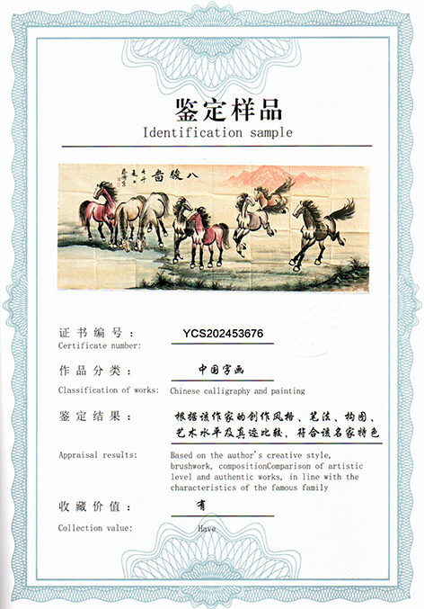 img20250813_16520771.jpg