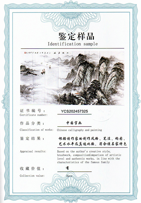 img20250813_16324234.jpg