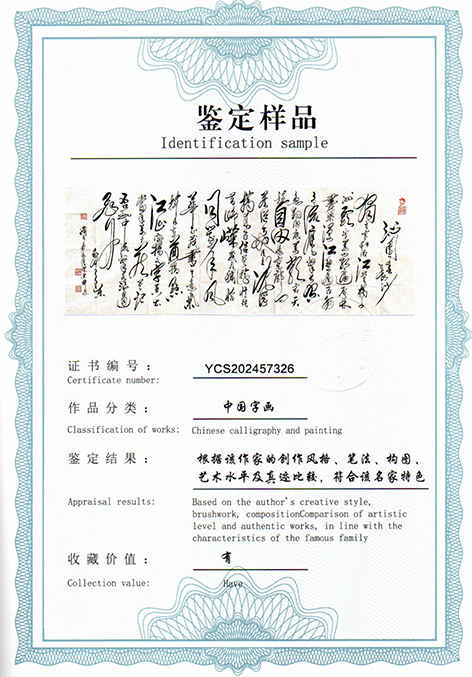 img20250813_16343464.jpg