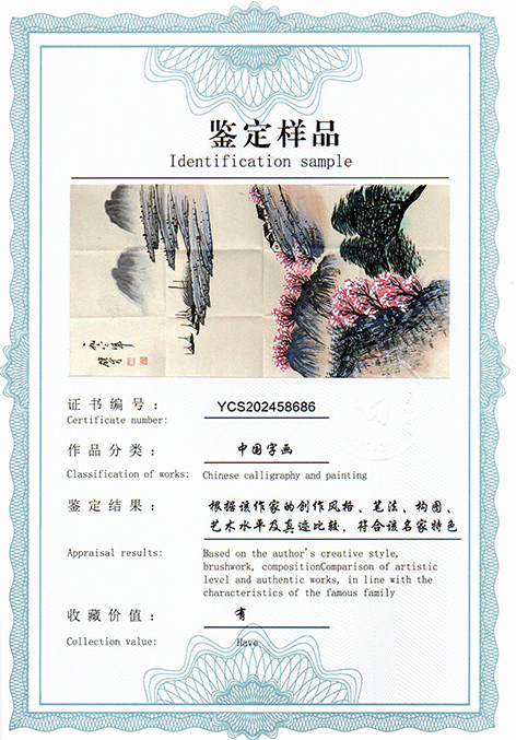 img20250813_16371443.jpg